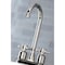 Kingston Brass KB8496DX Concord Bar Faucet, Polished Nickel KB8496DX - alternate 6
